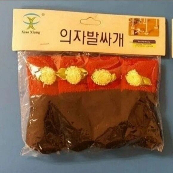 Knit Socks Protectors - Picture 2 of 5